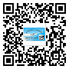 青海省關(guān)于不干膠標(biāo)簽印刷你還有哪些了解？