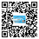 雙鴨山市二維碼標(biāo)簽的優(yōu)勢(shì)價(jià)值都有哪些？