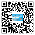 什么是廈門市二雙層維碼防偽標(biāo)簽？