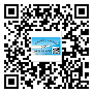 山東省二維碼標簽的優(yōu)勢價值都有哪些？