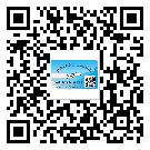 九龍坡區(qū)關(guān)于不干膠標(biāo)簽印刷你還有哪些了解？