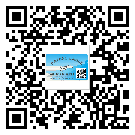 西青區(qū)二維碼標(biāo)簽的優(yōu)勢(shì)價(jià)值都有哪些？