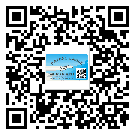 吉安市關(guān)于不干膠標(biāo)簽印刷你還有哪些了解？