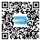 什么是西藏自治區(qū)二雙層維碼防偽標(biāo)簽？