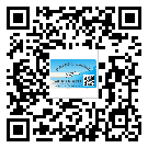 六安市二維碼標簽可以實現(xiàn)哪些功能呢？