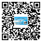 共青城市怎么選擇不干膠標(biāo)簽貼紙材質(zhì)？