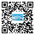 新疆維吾爾自治區(qū)潤滑油二維條碼防偽標簽量身定制優(yōu)勢