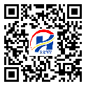 天河區(qū)二維碼標(biāo)簽-批發(fā)廠家-二維碼防偽標(biāo)簽-防偽二維碼-定制印刷