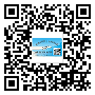 郴州市防偽溯源技術(shù)解決產(chǎn)品真?zhèn)螁?wèn)題