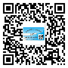 敦煌市二維碼標(biāo)簽可以實(shí)現(xiàn)哪些功能呢？