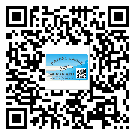 敦煌市二維碼防偽標(biāo)簽怎樣做與具體應(yīng)用