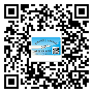 替換廣東城市企業(yè)的防偽標(biāo)簽怎么來制作