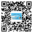 厚街鎮(zhèn)防偽標(biāo)簽設(shè)計構(gòu)思是怎樣的？