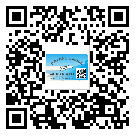 五華縣防偽標(biāo)簽印刷保護(hù)了企業(yè)和消費者的權(quán)益