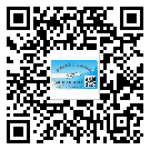 山西省二維碼標(biāo)簽溯源系統(tǒng)的運(yùn)用能帶來什么作用？