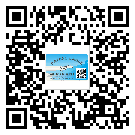 寶坻區(qū)不干膠標(biāo)簽貼在天冷的時(shí)候怎么存放？(1)