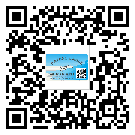 什么是河池市二雙層維碼防偽標(biāo)簽？