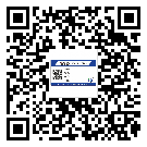 東莞橫瀝鎮(zhèn)二維碼防偽標簽的原理與替換價格