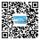 平潭縣怎么選擇不干膠標(biāo)簽貼紙材質(zhì)？