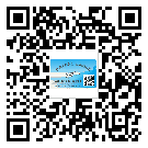 替換城市不干膠防偽標(biāo)簽有哪些優(yōu)點(diǎn)呢？