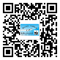 象山縣潤滑油二維碼防偽標(biāo)簽定制流程