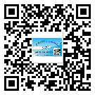 南平市定制二維碼標(biāo)簽要經(jīng)過哪些流程？