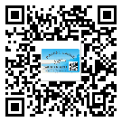 東莞東城潤滑油二維條碼防偽標(biāo)簽量身定制優(yōu)勢