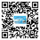 甘南藏族自治州不干膠標(biāo)簽貼在天冷的時(shí)候怎么存放？(1)