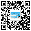 什么是平潭縣二雙層維碼防偽標(biāo)簽？