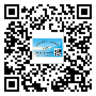 常用的安慶市不干膠標(biāo)簽具有哪些優(yōu)勢？