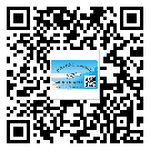 四川省為什么需要不干膠標(biāo)簽上光油