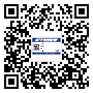 新疆潤滑油二維碼防偽標簽定制流程