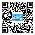 磐安縣關(guān)于不干膠標(biāo)簽印刷你還有哪些了解？