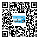 東莞茶山鎮(zhèn)二維碼標(biāo)簽溯源系統(tǒng)的運(yùn)用能帶來(lái)什么作用？