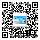 新余市定制二維碼標(biāo)簽要經(jīng)過哪些流程？