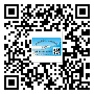 梅江區(qū)不干膠標(biāo)簽貼在天冷的時候怎么存放？(1)