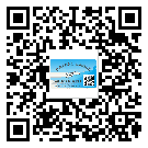 門頭溝區(qū)煙酒防偽標簽定制優(yōu)勢