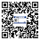 浙江省商品防竄貨體系,渠道流通管控