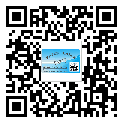 青海省?選擇防偽標(biāo)簽印刷油墨時(shí)應(yīng)該注意哪些問題？(2)