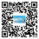 內(nèi)蒙古自治區(qū)二維碼標簽溯源系統(tǒng)的運用能帶來什么作用？