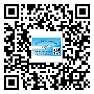 四川省防偽標(biāo)簽印刷材質(zhì)使用哪種膠水好?