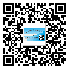 替換城市不干膠標(biāo)簽印刷有哪些特點(diǎn)？(2)