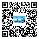 城口縣防偽標(biāo)簽印刷保護(hù)了企業(yè)和消費(fèi)者的權(quán)益