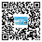 蚌埠市二維碼標(biāo)簽的優(yōu)勢(shì)價(jià)值都有哪些？