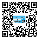 韶關(guān)市怎么選擇不干膠標(biāo)簽貼紙材質(zhì)？