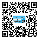 山西省二維碼標(biāo)簽的優(yōu)勢價值都有哪些？