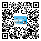 湘西土家族苗族自治州關(guān)于不干膠標(biāo)簽印刷你還有哪些了解？