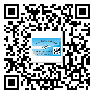 東莞中堂鎮(zhèn)二維碼防偽標(biāo)簽的原理與替換價(jià)格