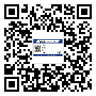 峽江縣如何防止不干膠標簽印刷時沾臟？