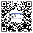 新余市如何防止不干膠標簽印刷時沾臟？